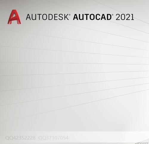 免费下载最新AutoCAD 2021_64绿色精简版免费下载